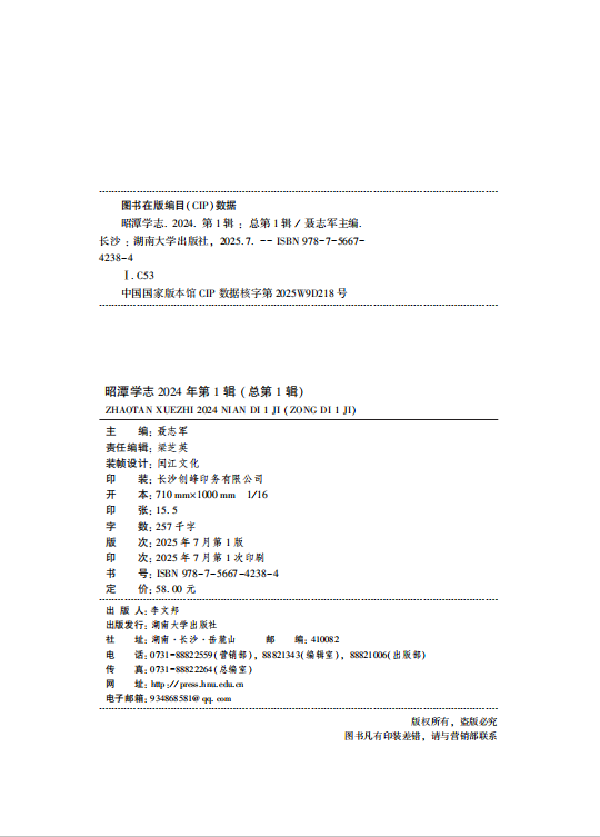 322615738cbf41c8b3c5a3ade6ed9ec1.png